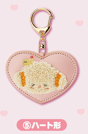 COGIMYUN 2023 CG KUJI HEART KEYCHAIN / BAG CHARM #5