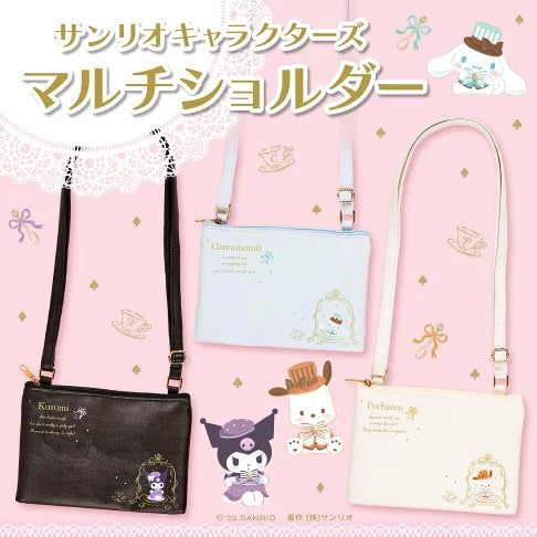 SANRIO JAPAN ORIGINAL CINNAMOROLL CROSS BODY POUCH