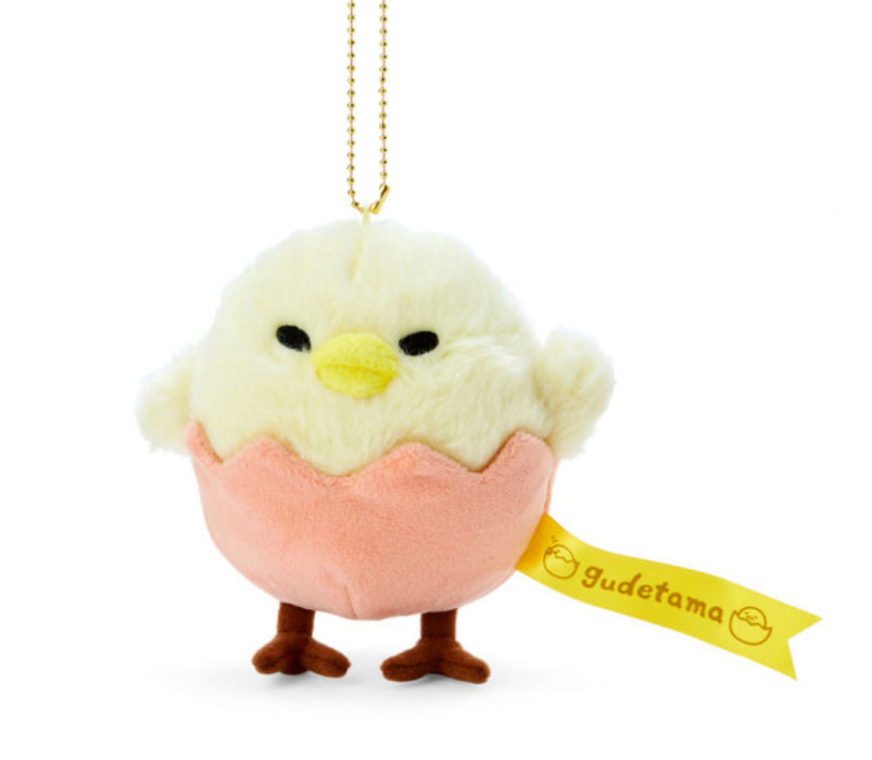 SANRIO JAPAN ORIGINAL GUDETAMA LAND SHAKIPIYO PLUSH