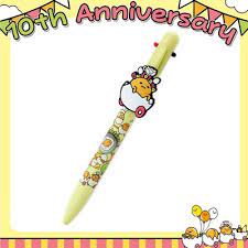 SANRIO JAPAN ORGINAL GUDETAMA 3C PEN