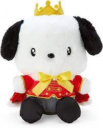 SANRIO ORIGINAL POCHACCO CROWN 8" PLUSH