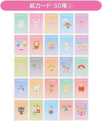 SANRIO JAPAN ORIGINAL CHARACTERS COLLECTOR'S CARD PLUS DECORATION SET