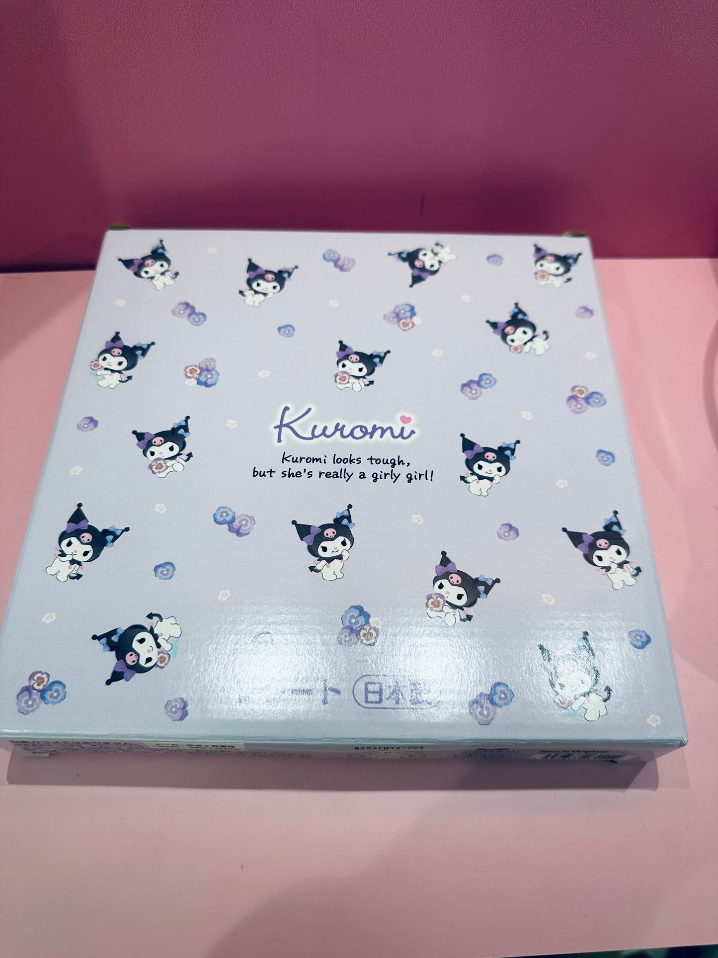 SANRIO ORIGINAL KUROMI GLASS PLATE