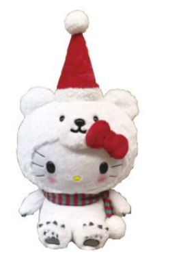 HELLO KITTY 12 IN PLUSH POLAR BEAR