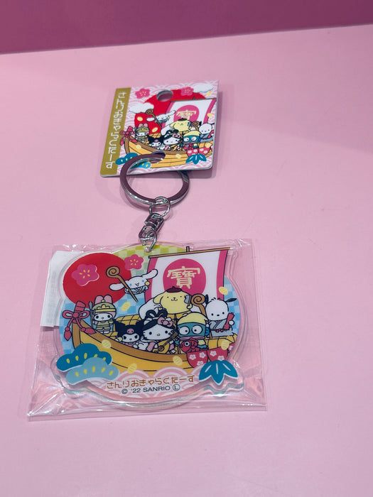 SANRIO CHARACTERS KEY CHAIN 7 GODS OF GOOD FORTUNE