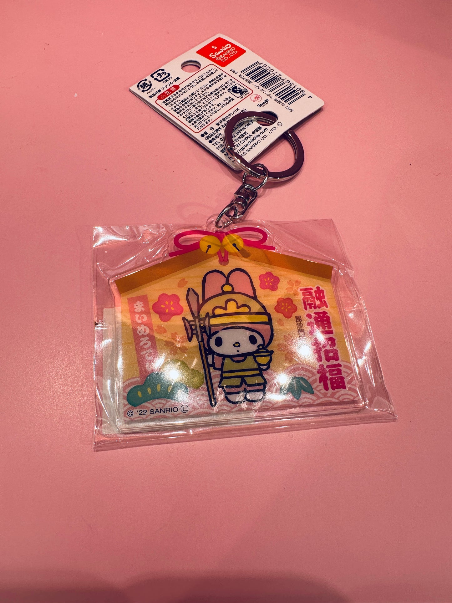 MY MELODY ACRYLIC KEYCHAIN-- 7 LUCKY GOD