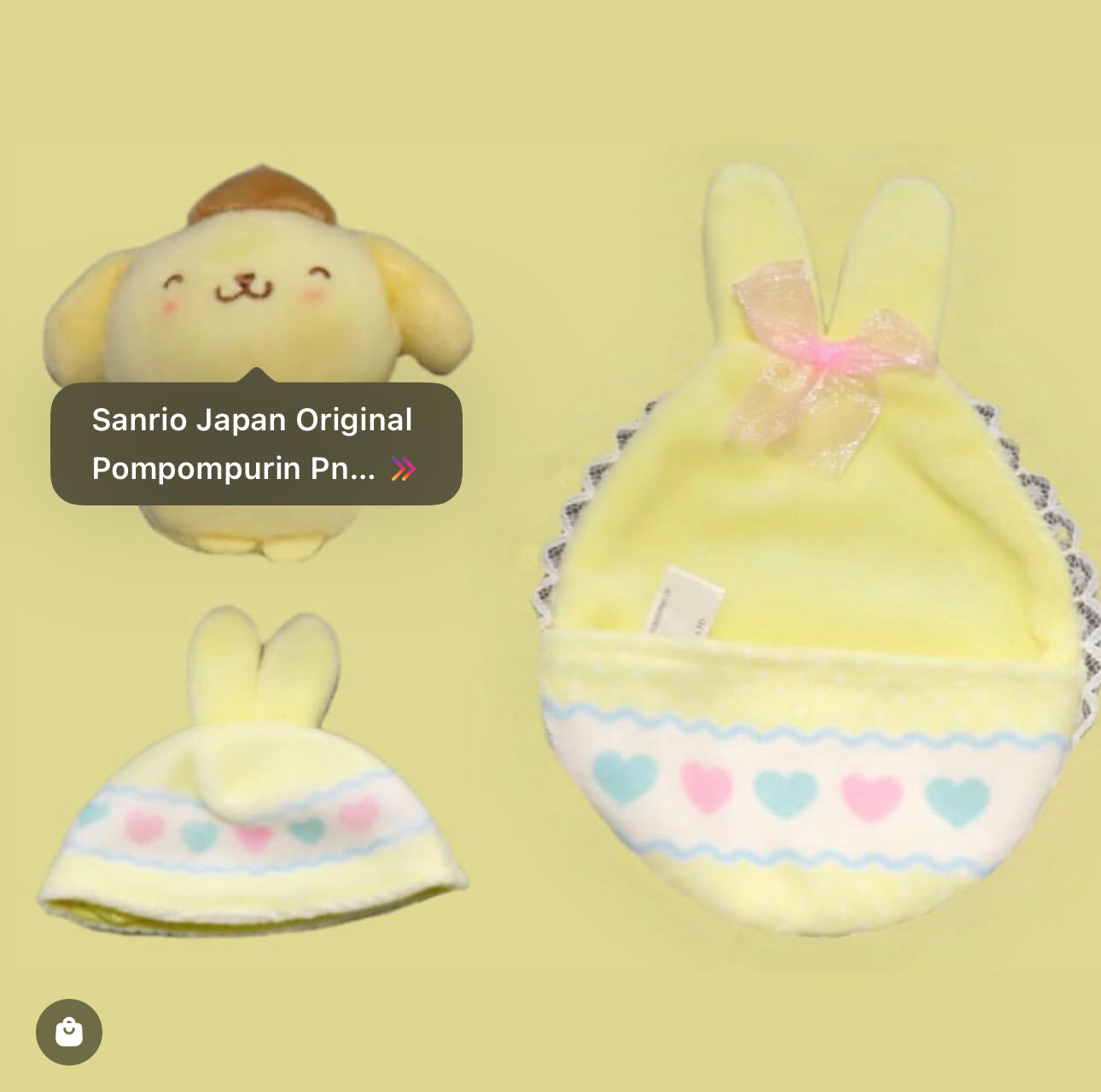 SANRIO JAPAN ORIGINAL CHARACTERS EASTER EGG RABBIT POMPOMPURIN