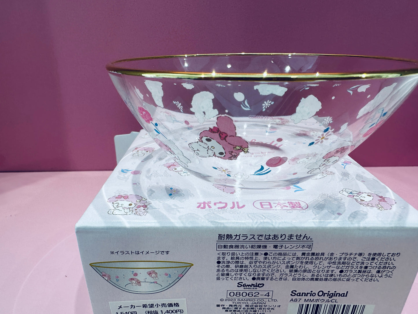 SANRIO ORIGINAL MY MELODY GLASS BLOW