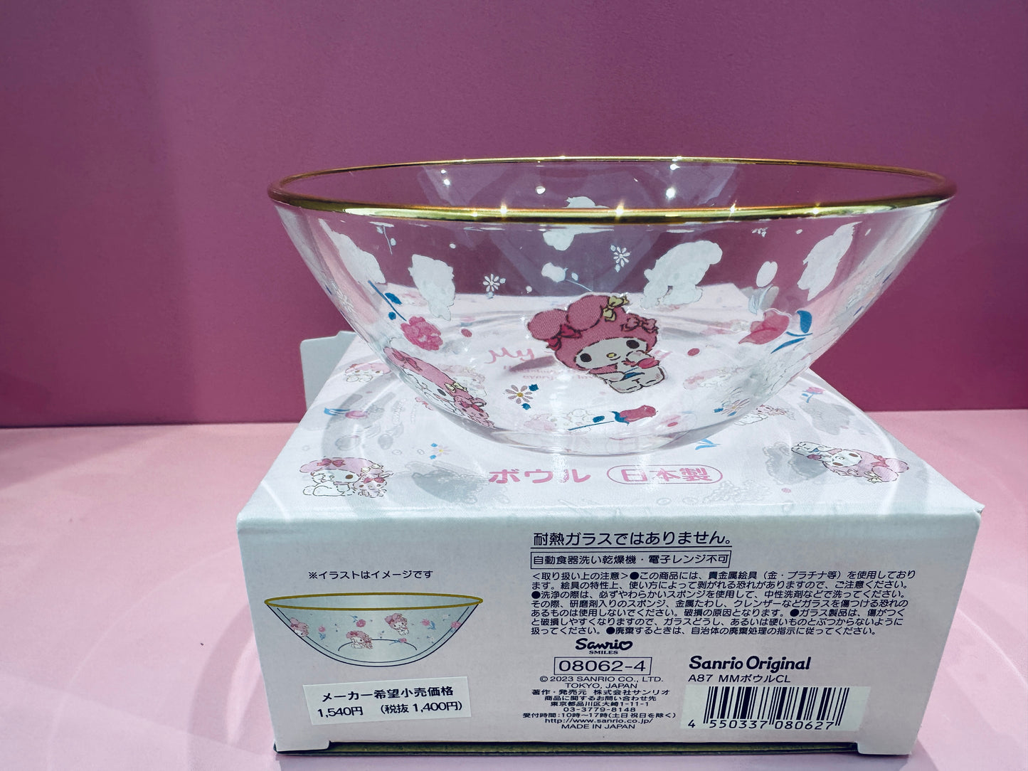 SANRIO ORIGINAL MY MELODY GLASS BLOW