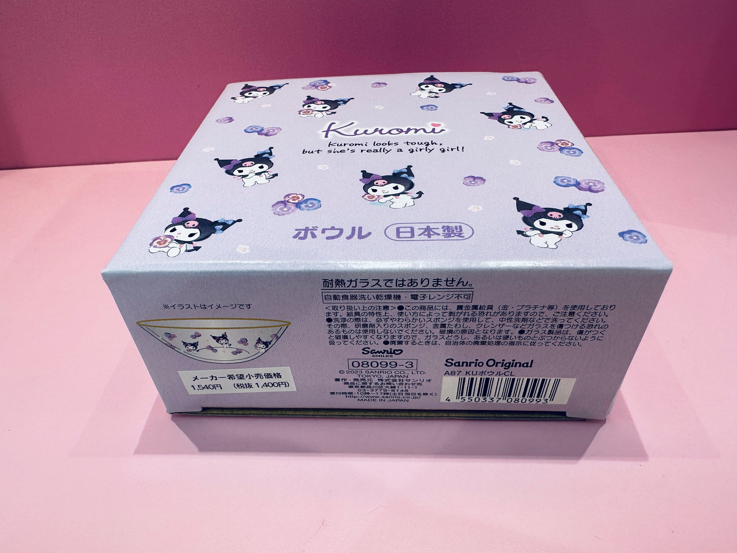 SANRIO ORIGINAL KUROMI GLASS BLOW