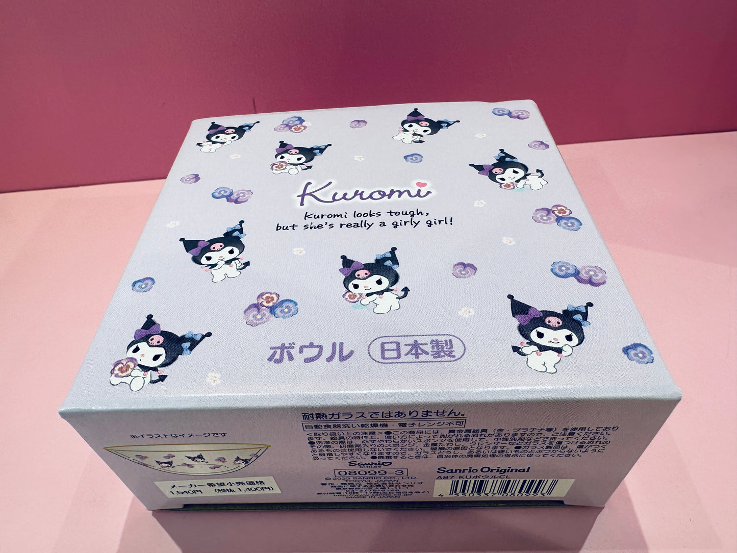 SANRIO ORIGINAL KUROMI GLASS BLOW