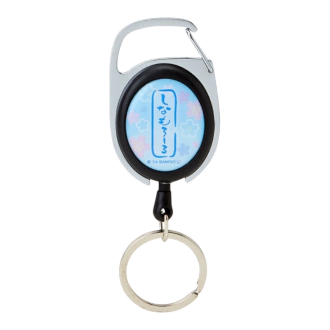 SANRIO ORIGINAL CINNAMOROLL KIMONO KEY REEL CN