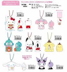 SANRIO JAPAN ORIGINAL MY MELODY FIGURE CHARM