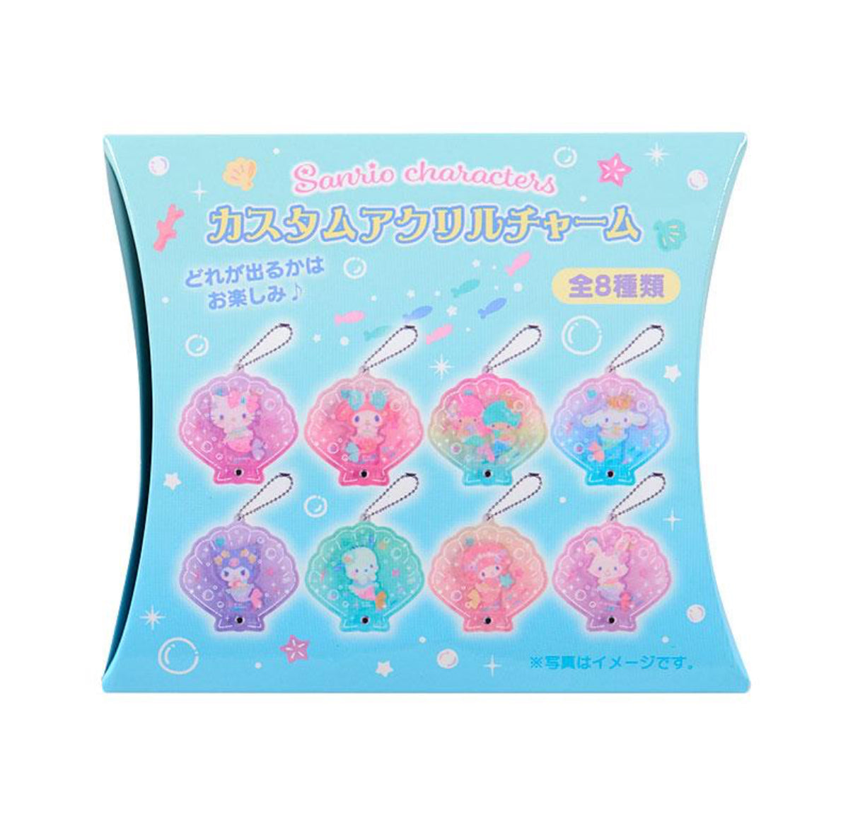 SANRIO CHARACTERS MERMAID ACRYLIC KEYCHAIN BLIND BOX