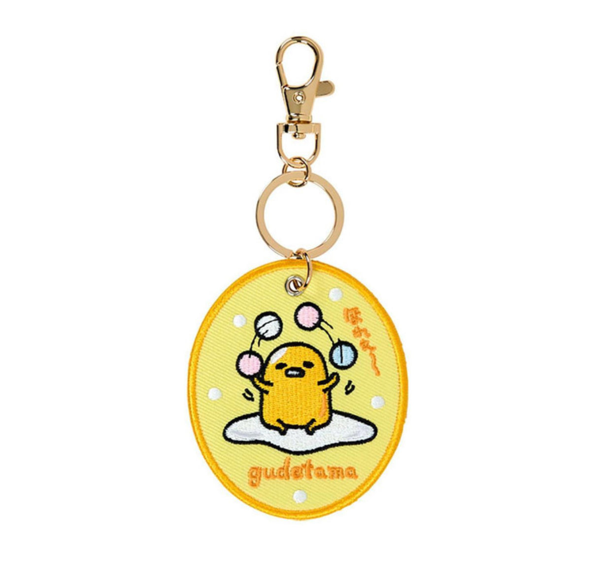 SANRIO GUDETAMA EMBROIDERED PATCH KEYCHAIN
