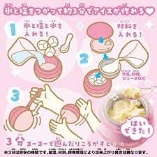 SANRIO ORIGINAL MY MELODY ICE CREAM YO YO MAKER