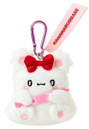 SANRIO ORIGINAL HANAMARUOBAKE TOGETHER WITH FRIENDS MARUN ORIGINAL MASCOT HOLDER