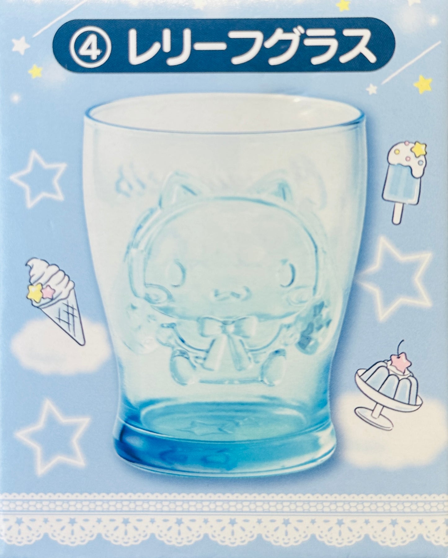 SANRIO ORIGINAL CINNAMOROLL CAT EAR HEADPHONES GLASS TUMBLER