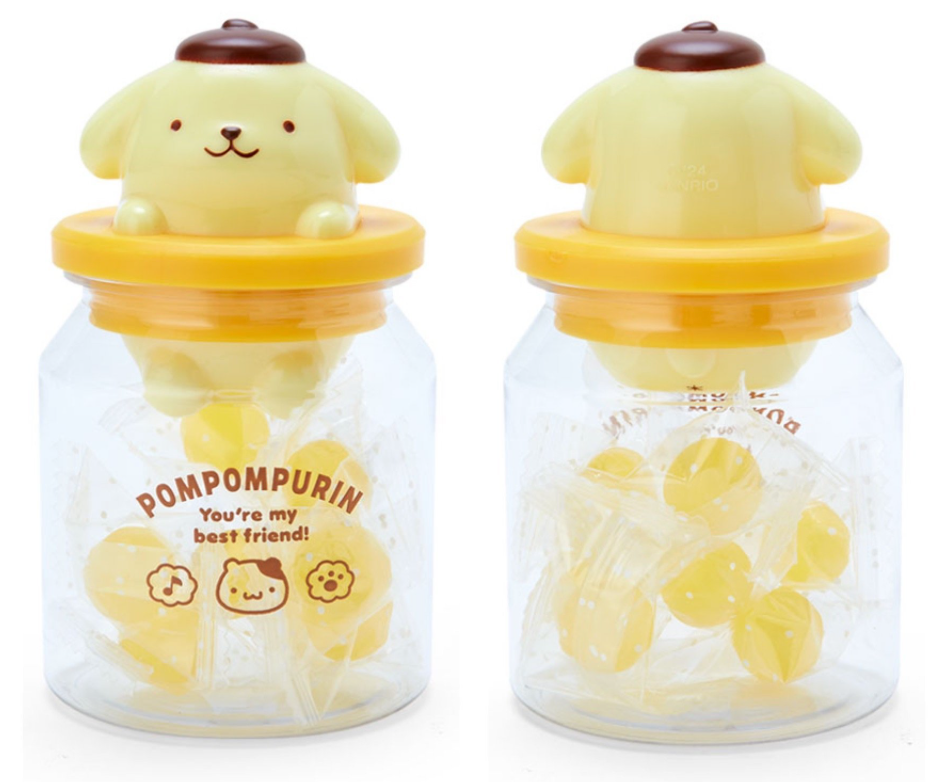 Pompompurin popular Canister