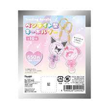 SANRIO JAPAN ORIGINAL CHARACTERS KEYCHAIN BLIND BOX