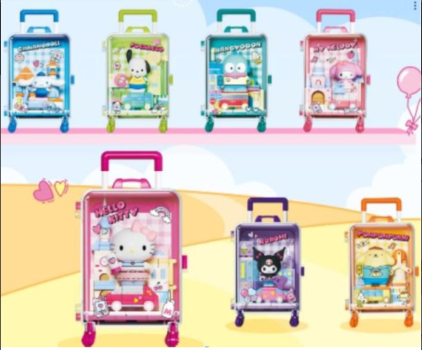 SANRIO CHARACTERS FAMILY TRIP SEMBO BLIND BOX