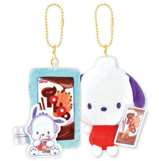 SANRIO ORIGINAL X LOTTE POCHACCO WITH TOPPO NICO PLUSH KEYCHAIN