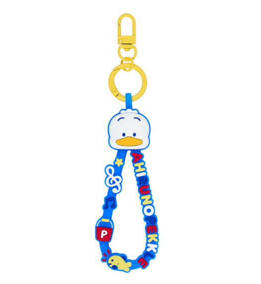 SANRIO ORIGINAL PEKKLE RUBBER CORE KEYCHAIN