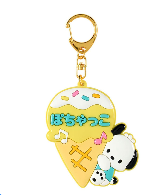 SANRIO ORIGINAL POCHACCO MIRROR KEY HOLDER SCHOOL COLLECTION