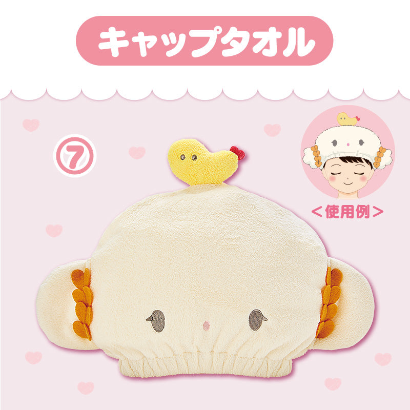 COGIMYUN 2023 CG KUJI HAIR CAP #7