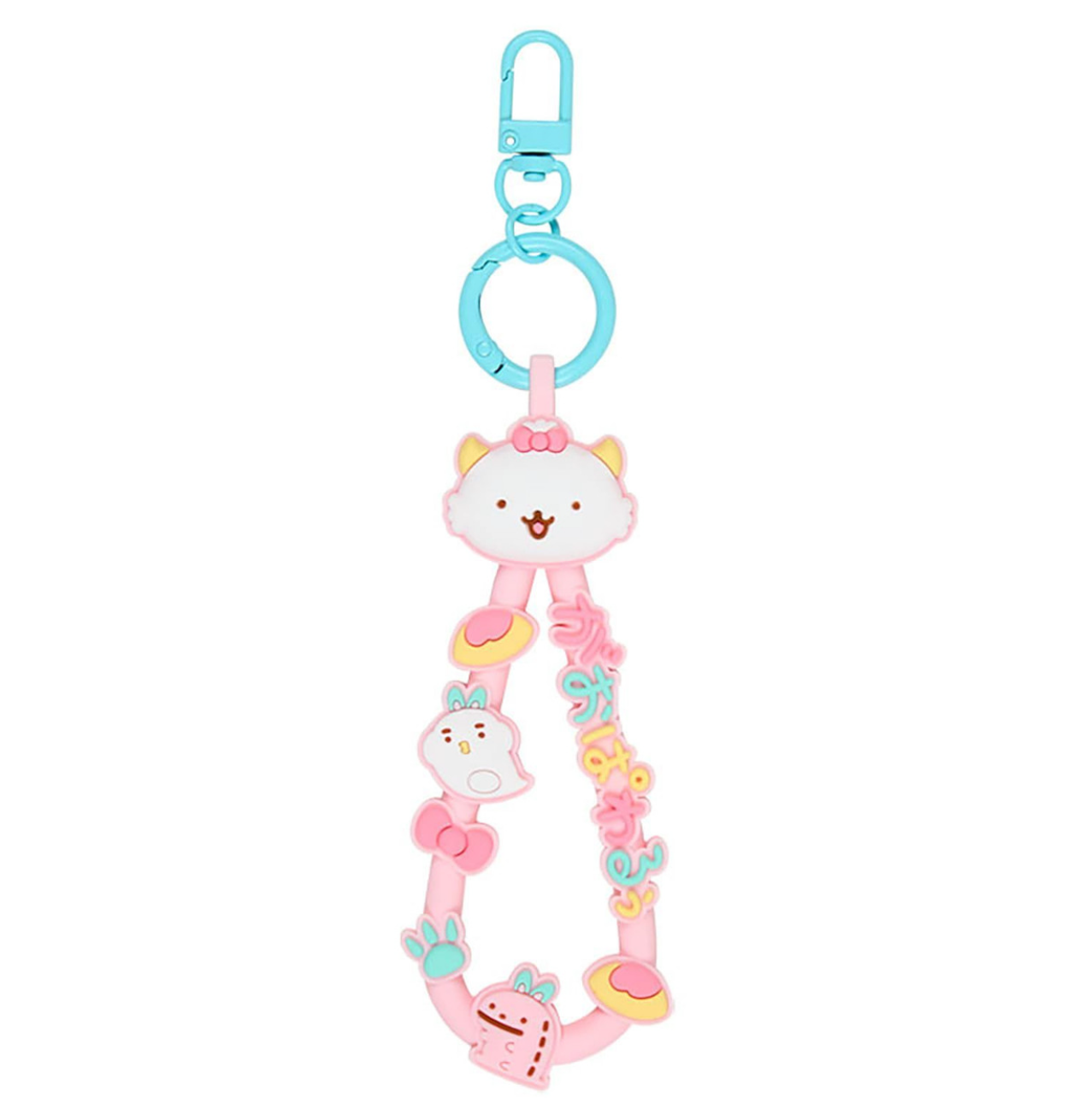 SANRIO ORIGINAL GAOPOWERROO RUBBER CORE KEYCHAIN