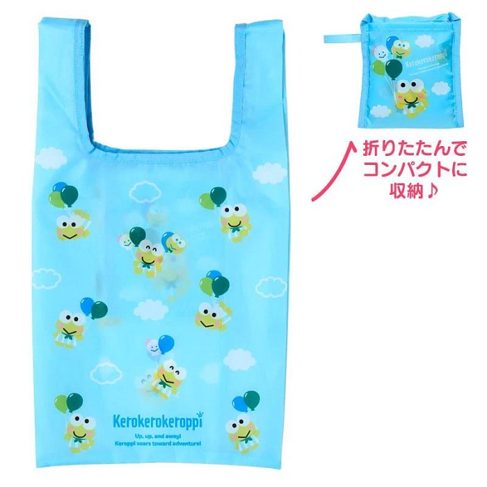 SANRIO KEROPPI DREAMING BALLOON ECO BAG