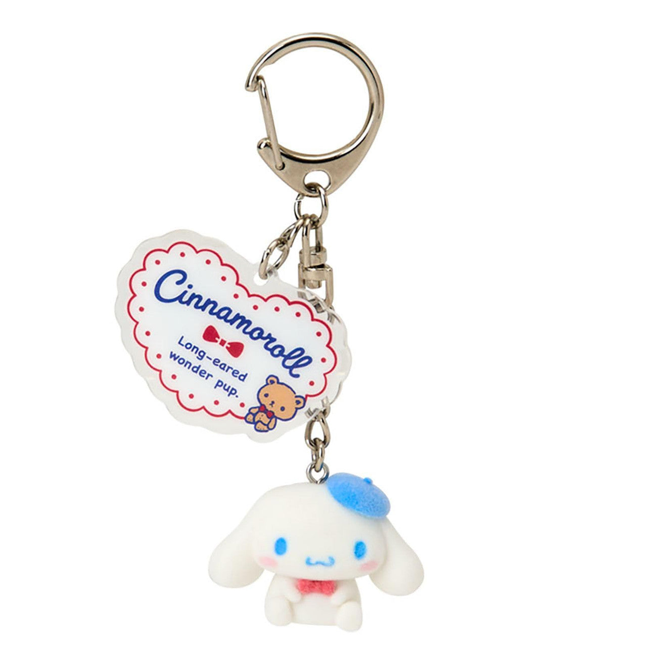 SANRIO CINNAMOROLL KEYCHAIN WITH THE BEAR