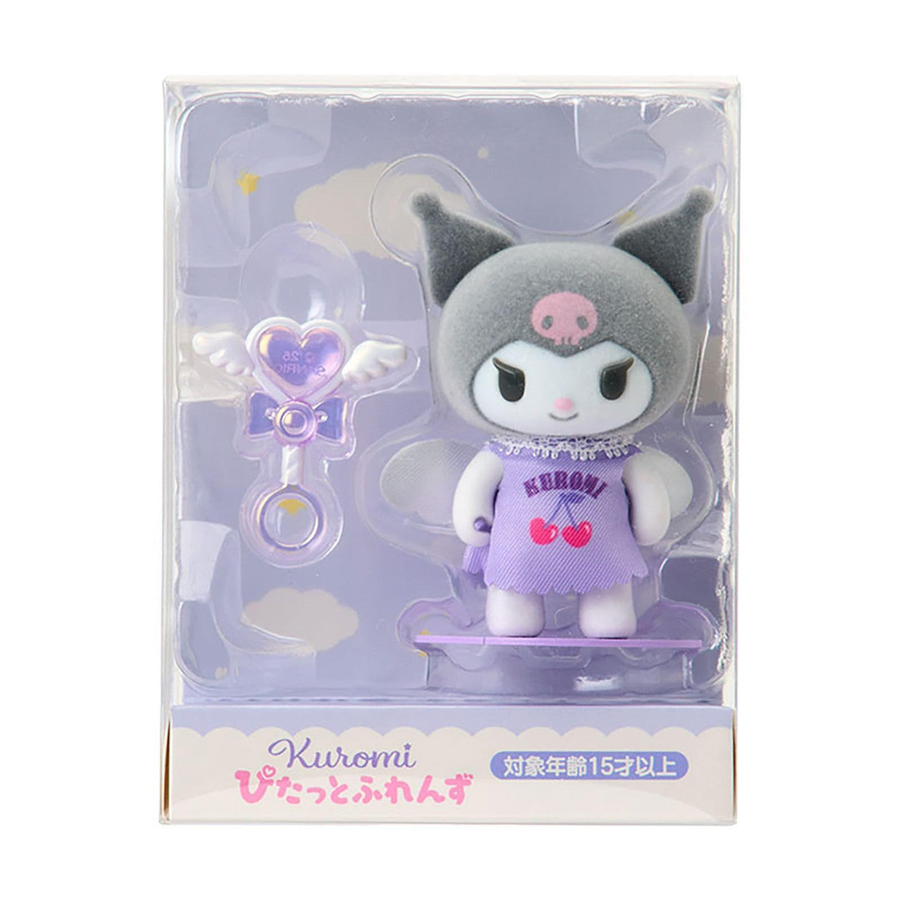 SANRIO ORIGINAL KUROMI FLOCKED DOLL ANGEL PITATTO FRIENDS MINI