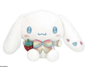 SANRIO CINNAMOROLL 9 IN PLUSH STRAWBERRY RAINBOW