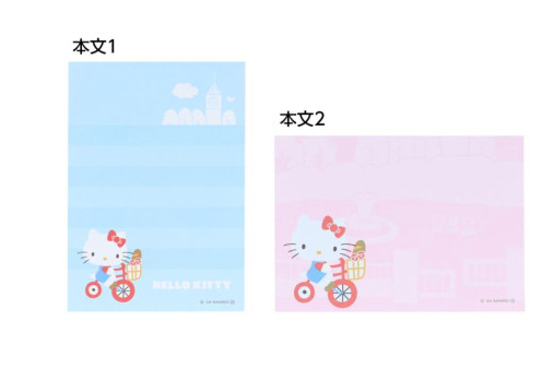 SANRIO ORIGINAL HELLO KITTY MINI NOTEPAD SHOPPING 50TH ANNIVERSARY2002