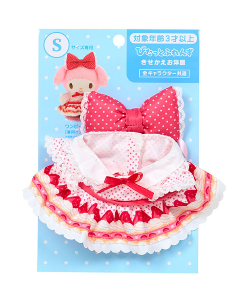 SANRIO ORIGINAL DRESS-UP CLOTHES (S) PITATTO FRIENDS CAKE-LIKE DRESS & RED RIBBON