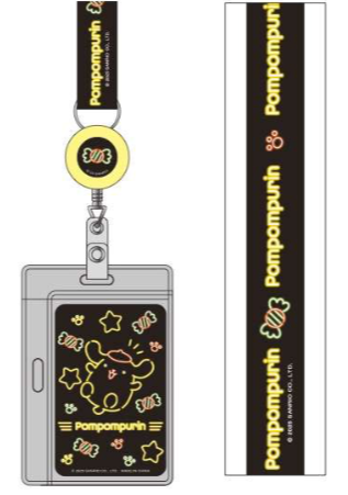 SANRIO POMPOMPURIN KEY LEASH NEON