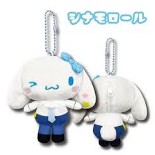 SANRIO ORIGINAL CINNAMOROLL SCHOOL UNIFORM MASCOT CHARM / PLUSH