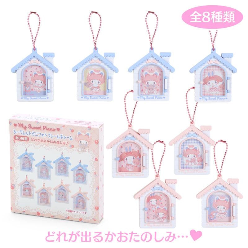 Sanrio My Melody and store My Sweet Piano Accessories