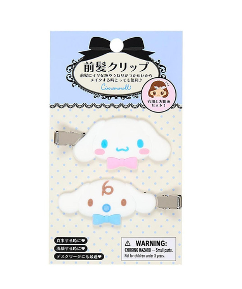 SANRIO ORIGINAL CINNAMOROLL X MILK BANGS CLIP SET