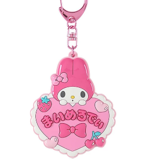 SANRIO ORIGINAL MY MELODY MIRROR KEY HOLDER SCHOOL COLLECTION