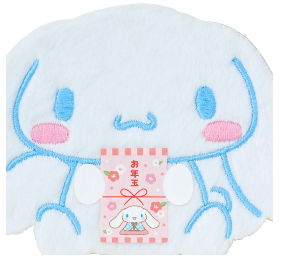 SANRIO ORIGINAL CINNAMOROLL FLUFFY DECORATIVE ENVELOPE SET
