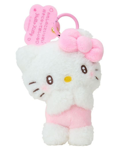 SANRIO ORIGINAL HELLO KITTY CHARACTER AWARDS 3RD EDITION I WANT YOU TO LIKE ME A LOT MASCOT HOLDER