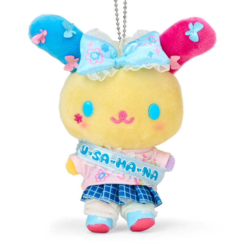 SANRIO ORIGINAL USAHANA ACADEMY SPARKLE FESTIVAL PLUSH CHARM