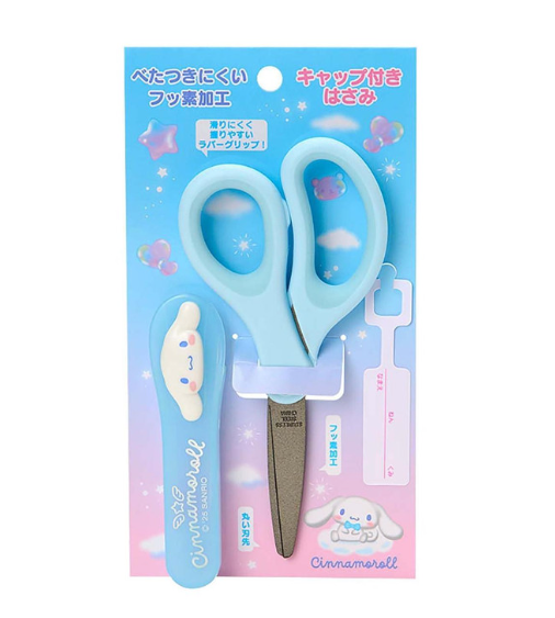 SANRIO ORIGINAL CINNAMOROLL SCISSORS WITH CAP FACE