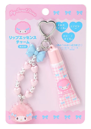 SANRIO ORIGINAL MY MELODY LIP ESSENCE CHARM