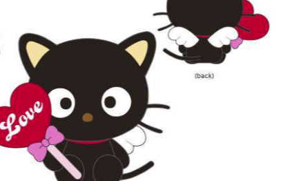 SANRIO CHOCOCAT 18 IN PLUSH HEART BALLOON