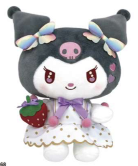 SANRIO KUROMI 12 IN PLUSH STRAWBERRY RAINBOW