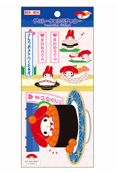 SANRIO ORIGINAL MY MELODY SUSHI DECORATION VINYL STICKER