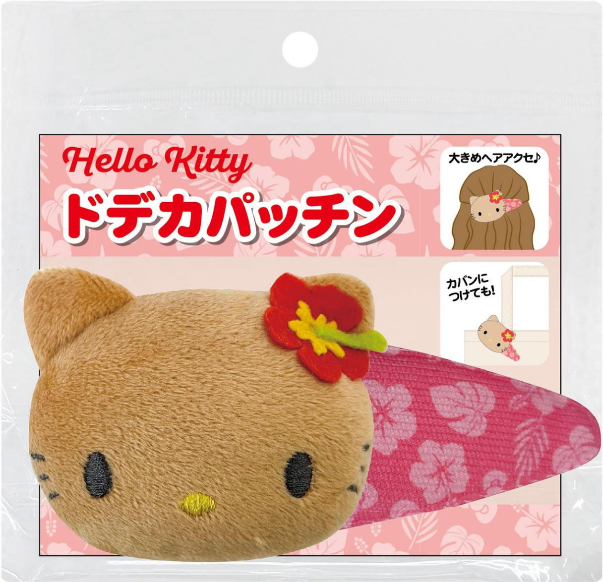 SANRIO ORIGINAL HELLO KITTY MASCOT HAIR CLIP HIBISCUS PINK
